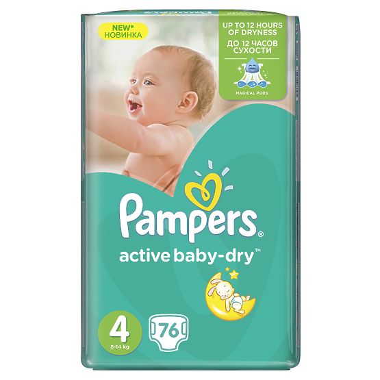 Pampers Giantpack maxi